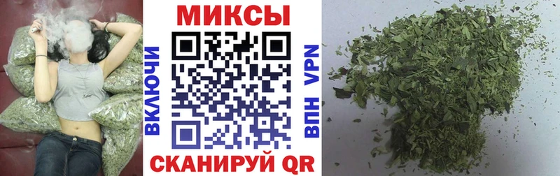 где найти   MEGA как зайти  Бутират BDO 33%  Дивногорск 