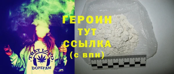 jwh Вязьма