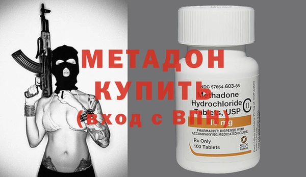 не бодяженный Вяземский