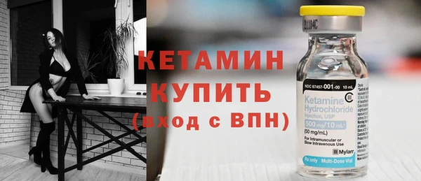 амф Горняк