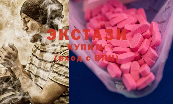 амф Горняк