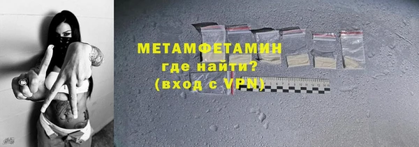 эйфоретик Семикаракорск