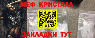 винт Ипатово