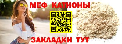кокаин Ирбит