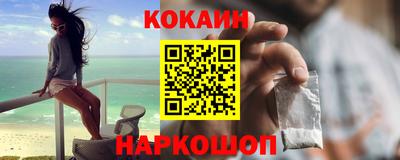 а пвп мука Балашиха