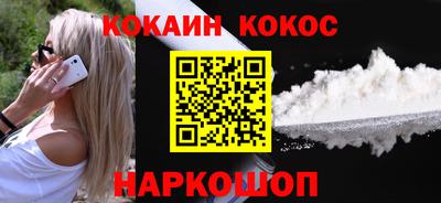 а пвп мука Балашиха