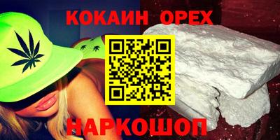 jwh Балаково