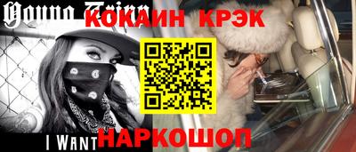 а пвп мука Балашиха