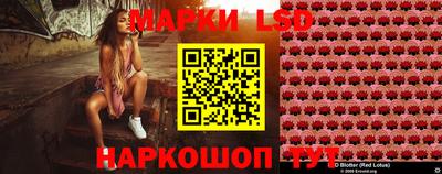 винт Ипатово