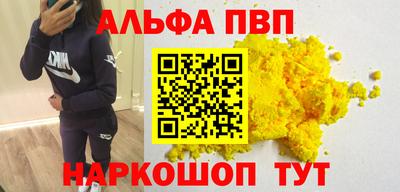 кокаин Ирбит