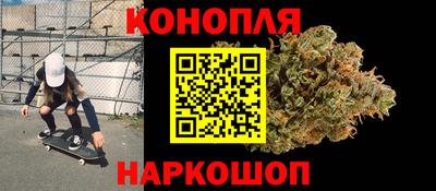 мдма Изобильный