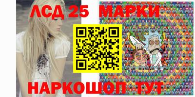 кокаин Ирбит