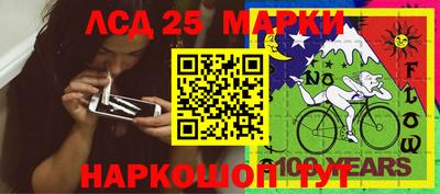 винт Ипатово