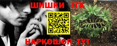 jwh Балаково