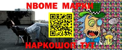 винт Ипатово