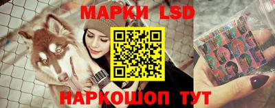 винт Ипатово