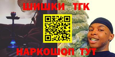 кокаин Ирбит