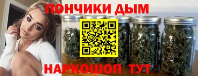 винт Ипатово