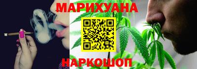 кокаин Ирбит