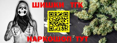 кокаин Ирбит