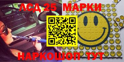 меф Берёзовский