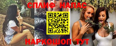 а пвп мука Балашиха