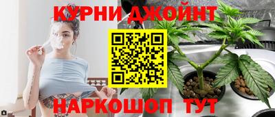 кокаин Ирбит