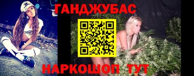 jwh Балаково