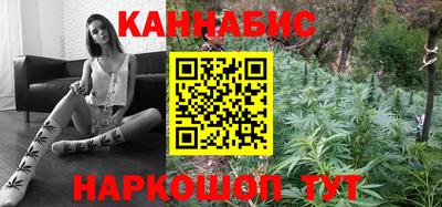 а пвп мука Балашиха