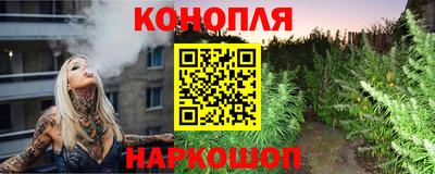 jwh Балаково