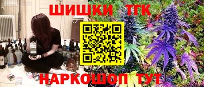 кокаин Ирбит