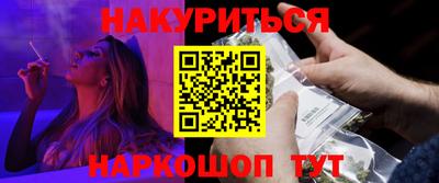 а пвп мука Балашиха