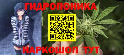 кокаин Ирбит