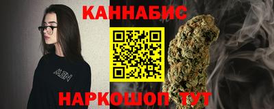 мдма Изобильный