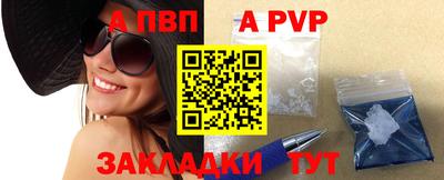 мдма Изобильный