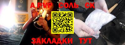 кокаин Ирбит