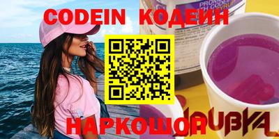 а пвп мука Балашиха