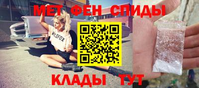 винт Ипатово