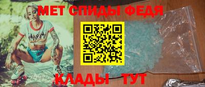 jwh Балаково