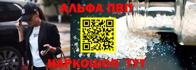 мдма Изобильный