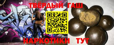 jwh Балаково