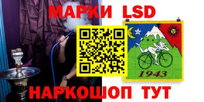 мдма Изобильный