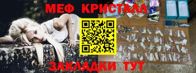 jwh Балаково