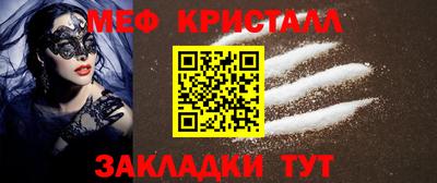 кокаин Ирбит