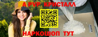 jwh Балаково