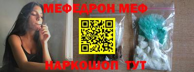 jwh Балаково