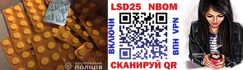 наркотики  Дивногорск  Лсд 25 экстази ecstasy 
