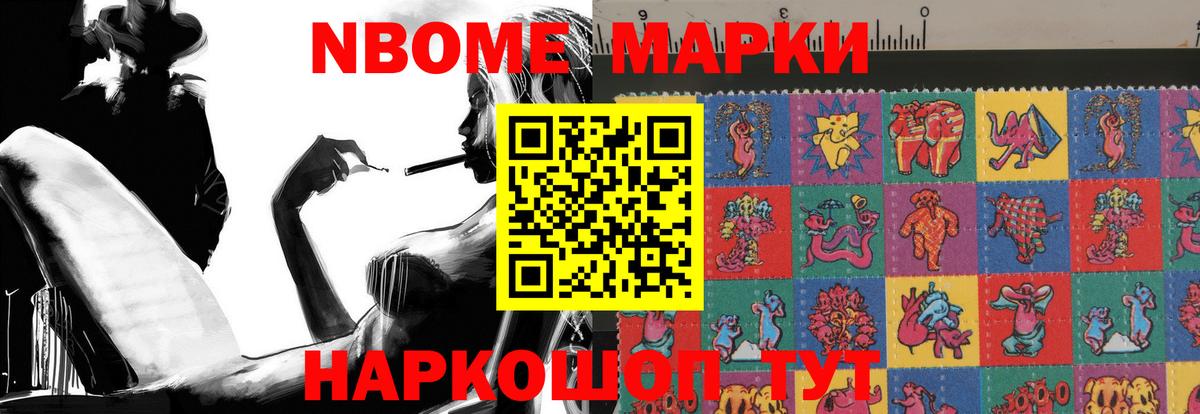 Лсд 25 экстази кислота Дивногорск