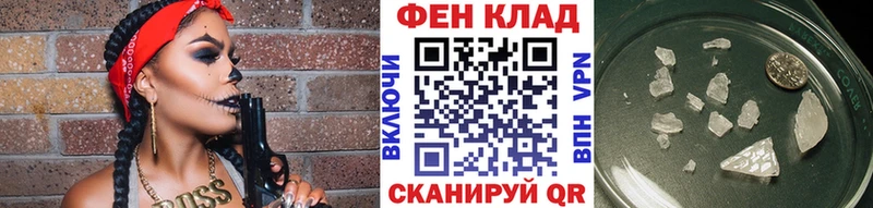 наркошоп  Дивногорск  МЕТАМФЕТАМИН винт 